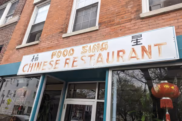 Food Sing