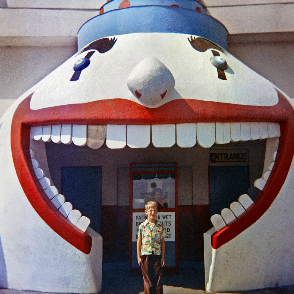 The Fun House