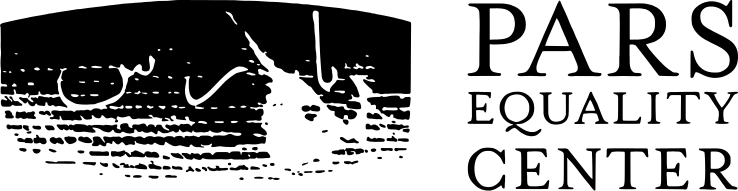 PARS Equality Center logo