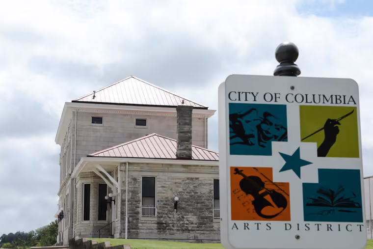 Columbia Arts District