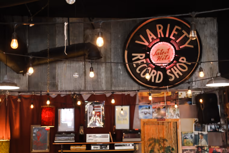 Variety Record Shop