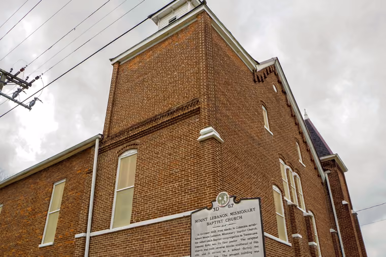 Explore Columbia's African American History